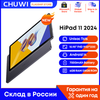 CHUWI 2024 HiPad 11 Tablet 10.95\