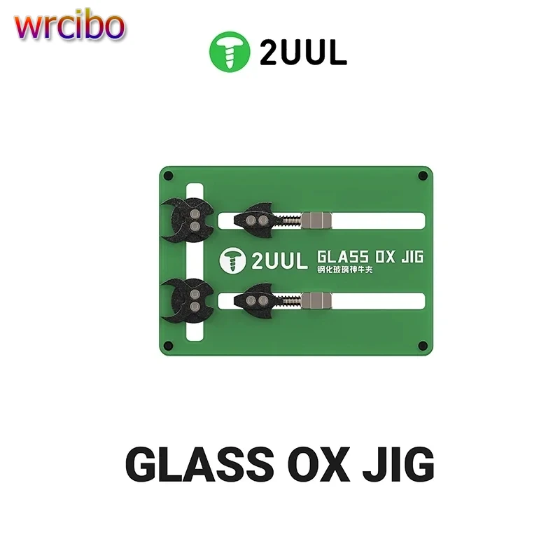 

2UUL BH21 Universal Motherboard Glass Fixture for Mobile Phone Maintenance Multi-type PCB Board Fixation Clamping Holder