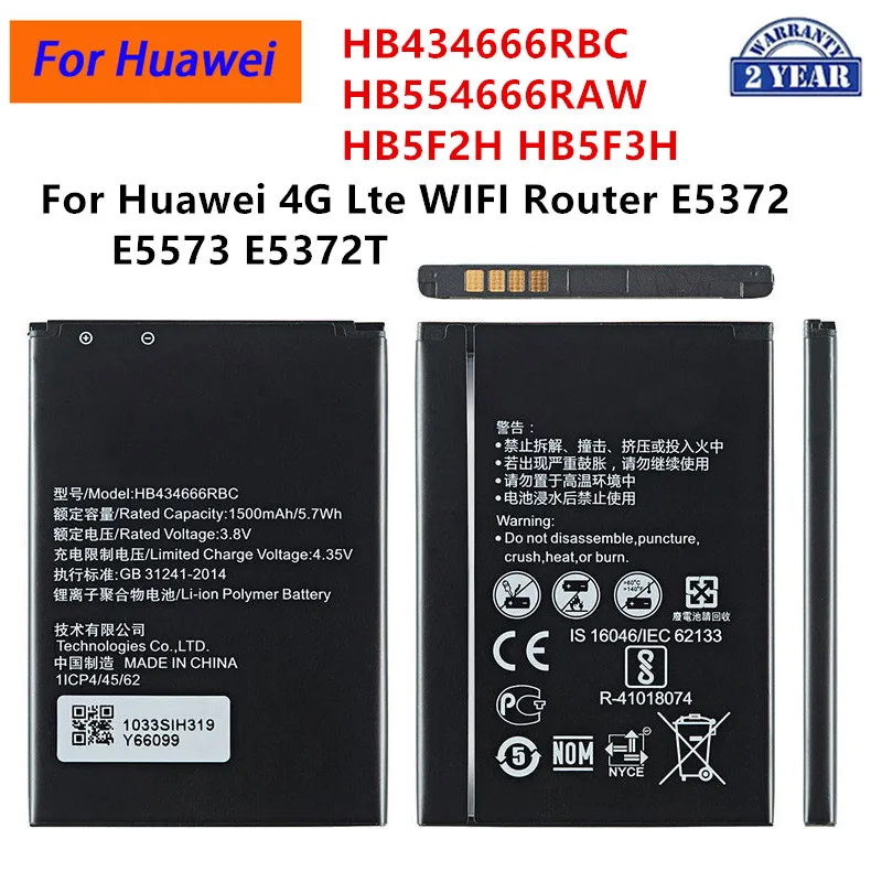 

100% Оригинальный аккумулятор HB554666RAW 1780 мАч для Wi-Fi маршрутизатора HUAWEI 4G Lte E5372 E5373 E5375 EC5377 E5330