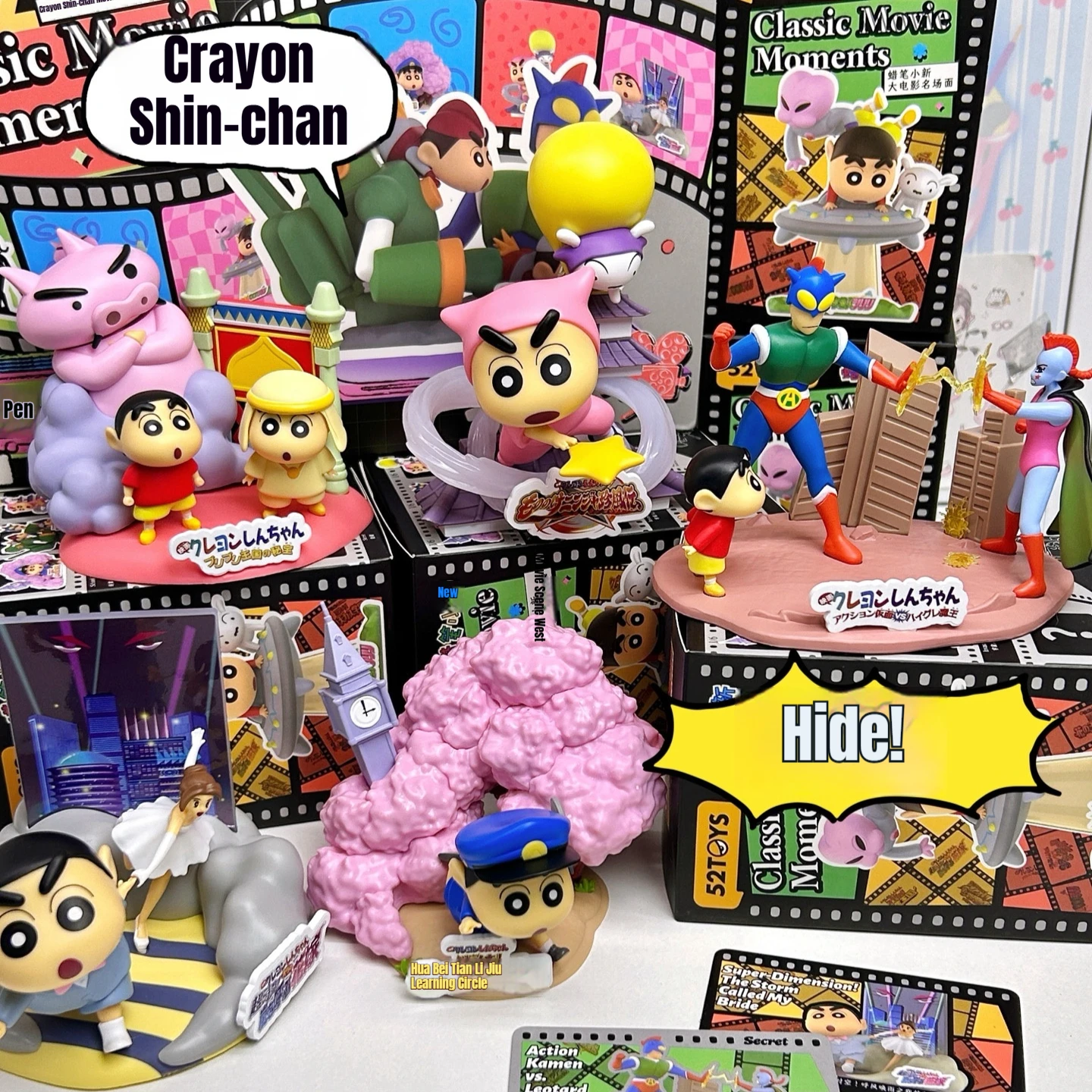 

【In Stock】52TOYS Crayon Shin-Chan Classic Movie Moments Series Blind Box Cute Scene Decoration Desktop Ornament Surprise Gifts