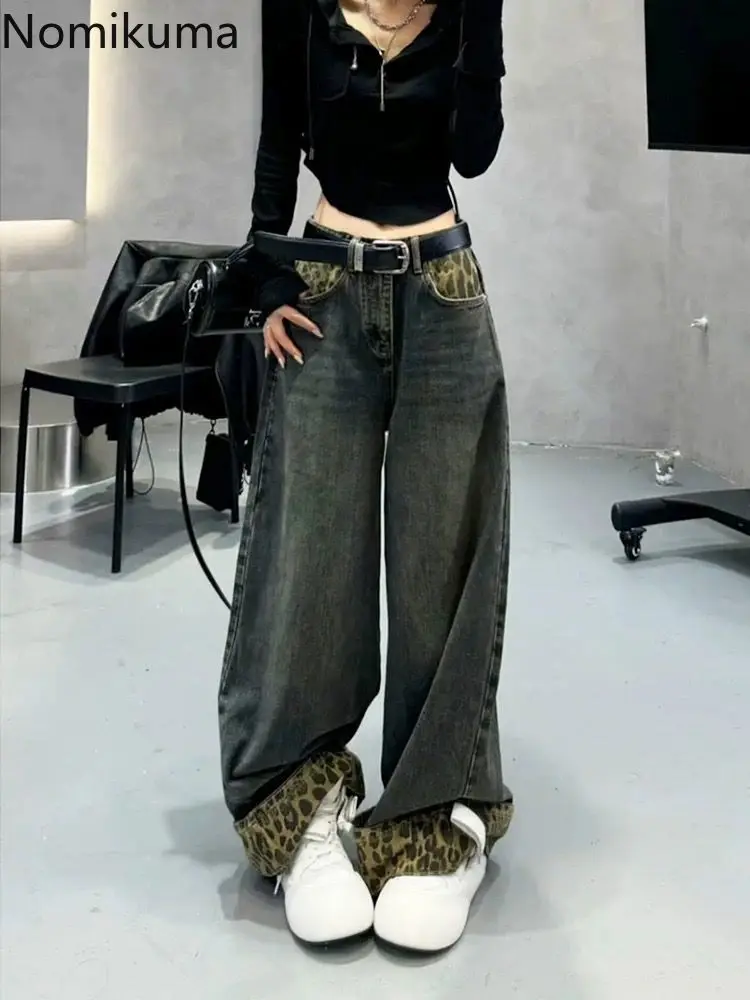 

Harajuku Women Jeans Patchwork Leopard Print Y2k Wide Leg Pants Pantalon Femme Casual Fashion Summer Denim Trousers New Bottoms