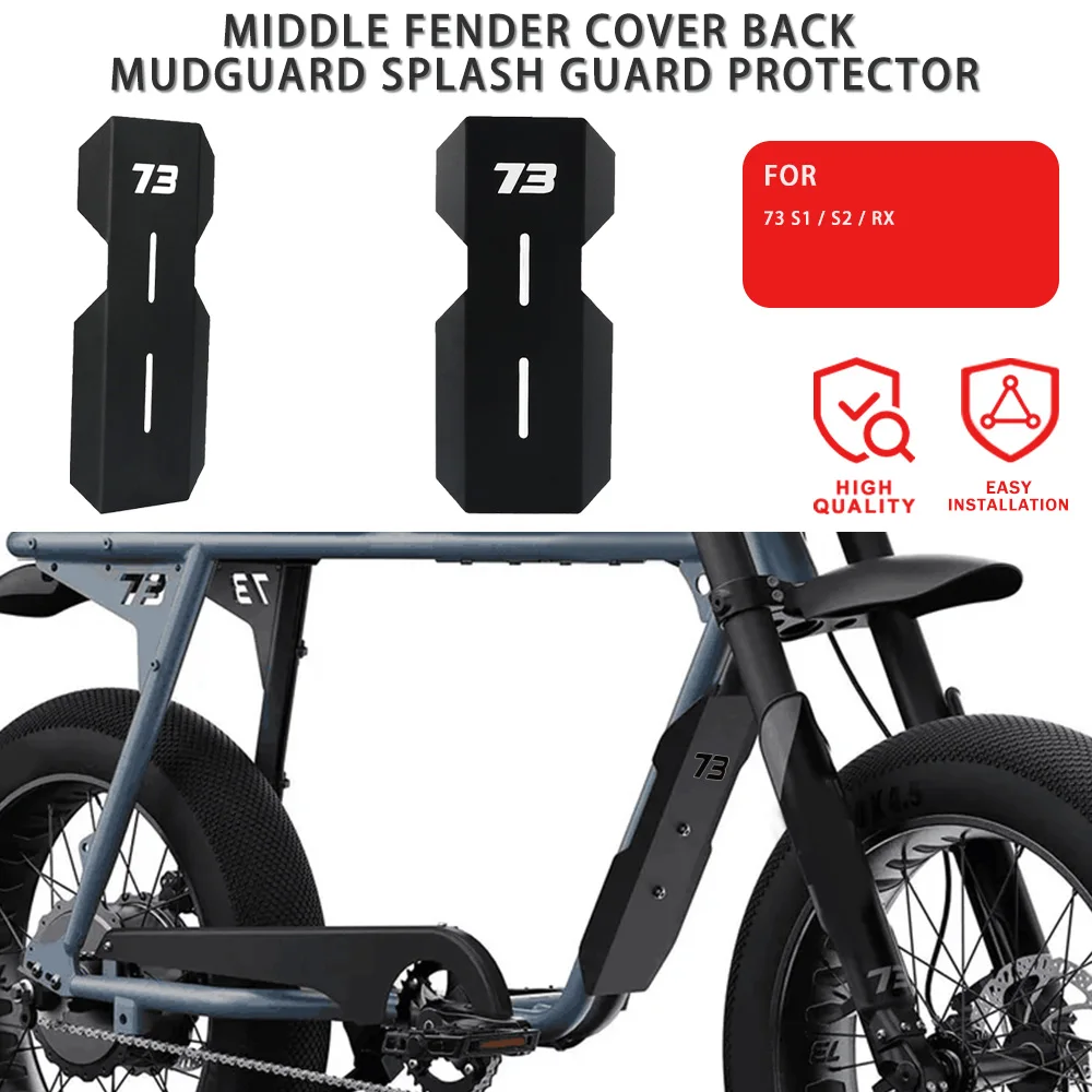 Motorcycle Accessories FOR Super 73 S1/S2/RX super73 S1 S2 RX Middle Fender Cover Back Mudguard Splash Guard Protector Aluminium