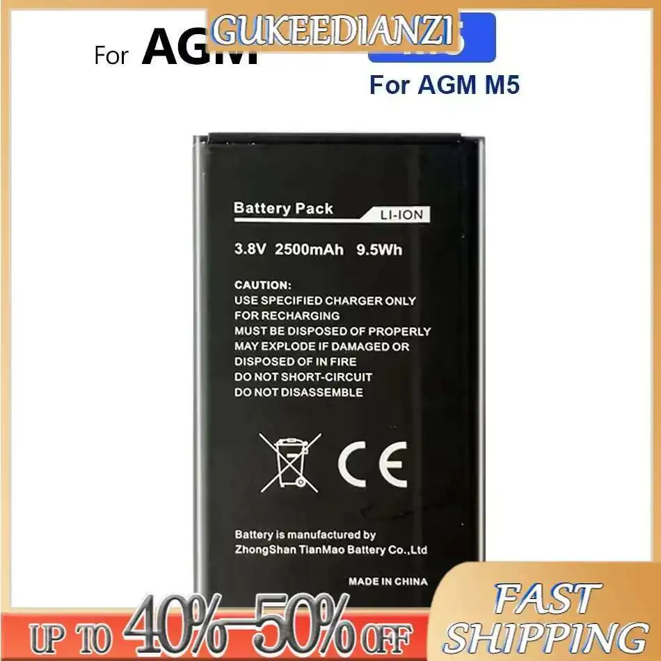 

High Capacity Battery 1970mAh-2500mAh for AGM M5 M2 M6 M7 Portable batteries