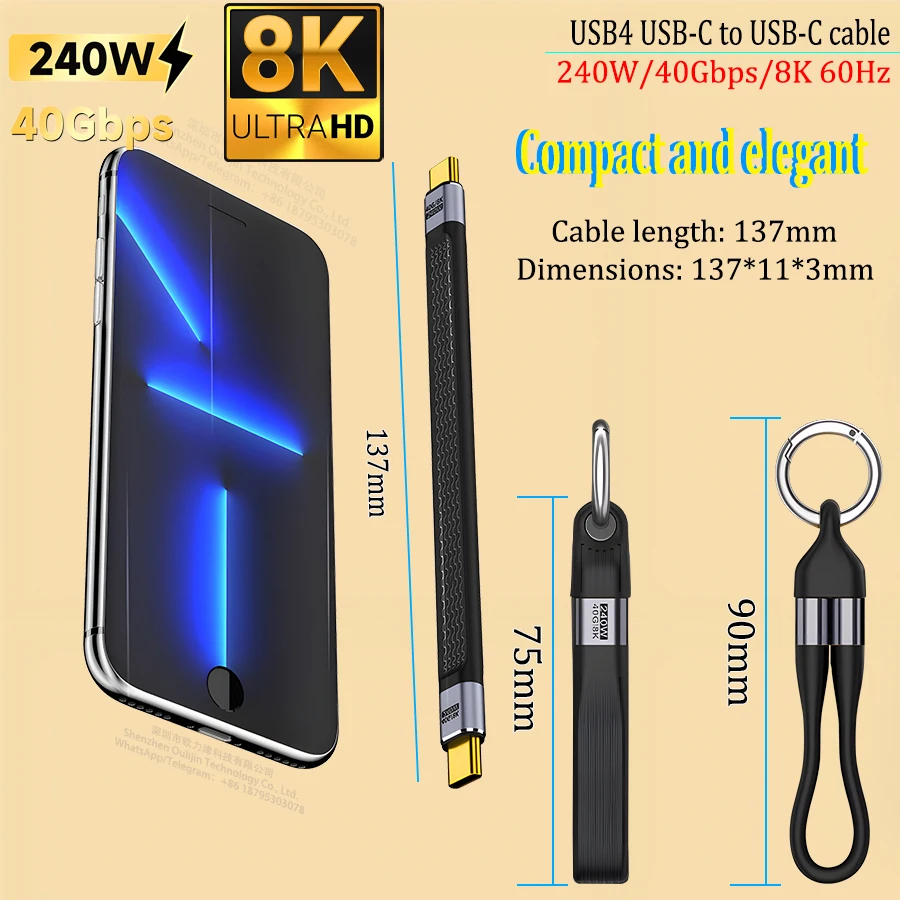 كابل USB4 قصير محمول، كابل USB-C إلى USB-C جديد من Creative مع سلسلة مفاتيح، شحن سريع 240 واط، نقل بيانات 40 جيجابت في الثانية، دقة 8K 60 هرتز UHD لأجهزة الكمبيوتر المحمول والكمبيوتر اللوحي والهاتف #5