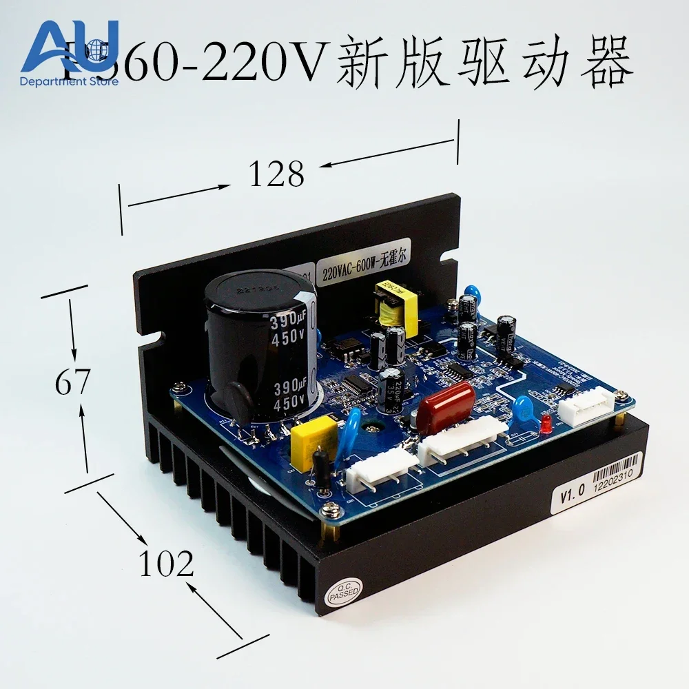 

220V560W DC Brushless High-speed Blower Without Hall Motor High Voltage Commercial Use