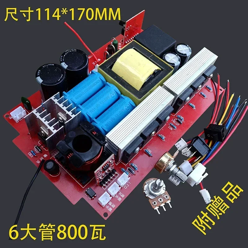 6 Large Tube 800 Watt Inverter Head Circuit Board High Power DIY Parts 12V Booster All-in-one Motherboard