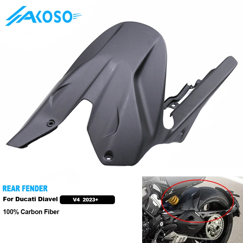 

Wholesale 3K 3*3 Real Dry Carbon Fiber Motorcycle Rear Fender For Ducati Diavel V4 2023