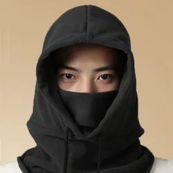 Winter Warm Full Face Riding Cycling Ski Skating Fishing Hooded Hat Neck Scarf Mask Set Windproof Thermal Balaclava Bandana Cap