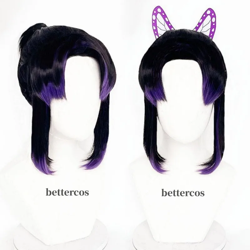 Anime Cosplay Kochou Shinobu parrucca Cosplay viola nero parrucche per capelli resistenti al calore + cappuccio per parrucca