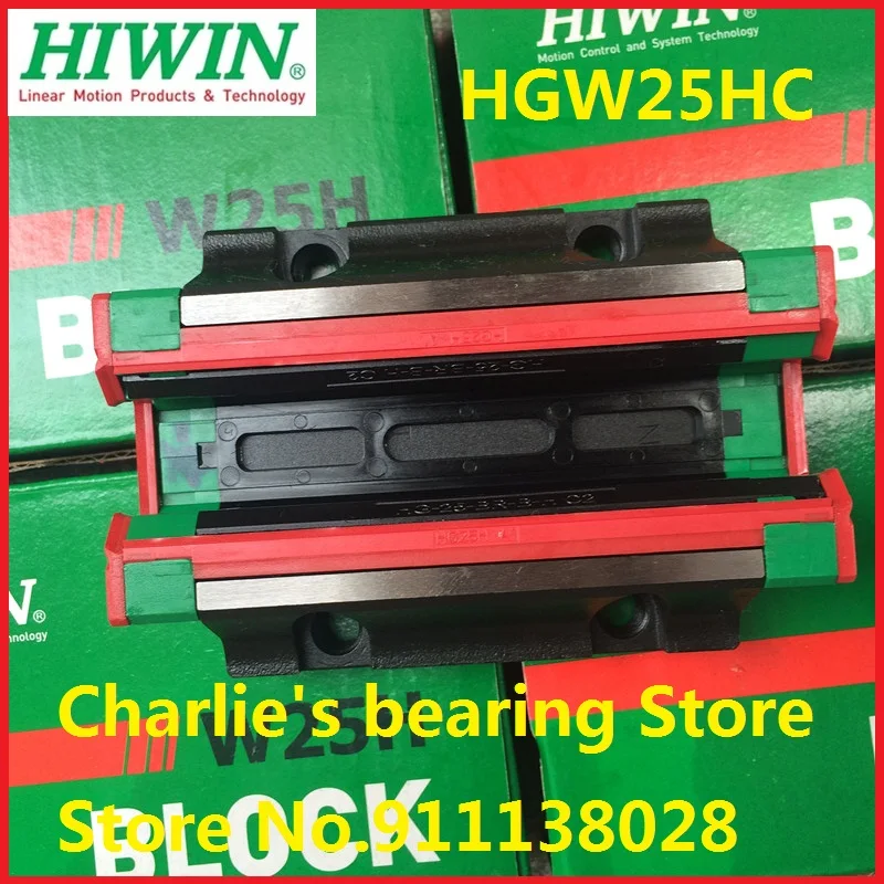 1pc 100% brand new original genuine Hiwin brand linear guide block HGW25HC
