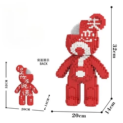 32Cm Lovelorn Bear Tiny Particles Building Block Assembly Educational Toys Boys and Girls Brain Birthday Gift Sad