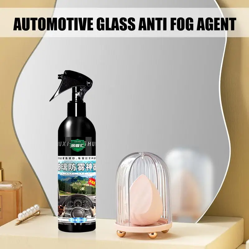 

300ml Effective Windshield Washer Fluid Glass Care Safe Driving Oil Film Removal Agent Glass Film Removal Anti-rain For Cars