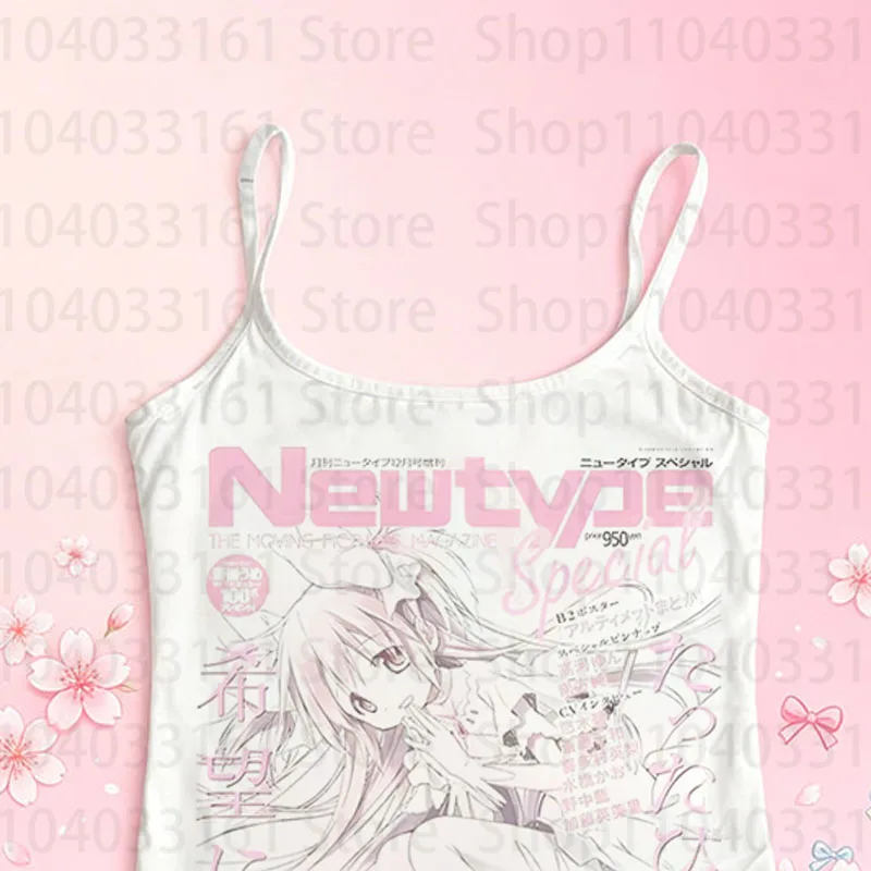 Aesthetic Retro Harajuku Print Baby Tank top Y2k Clothes 90s Grunge Sexy Sleeveless corset Fairycore Women's 2000s Baby Tee