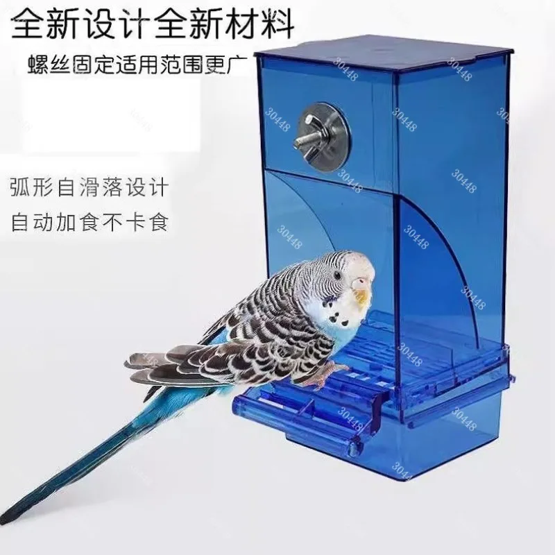 Automatic Feeder for Cockatiels and Lovebirds, Bird Feeder, Anti-Splash and Anti-Spill Seed Separator Box