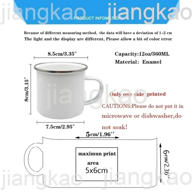 Without Teachers Like You Thank You for Teaching Me Printed Mug Coffee Cups Drinks Enamel Mugs Teacher's Day Gifts for Teachers