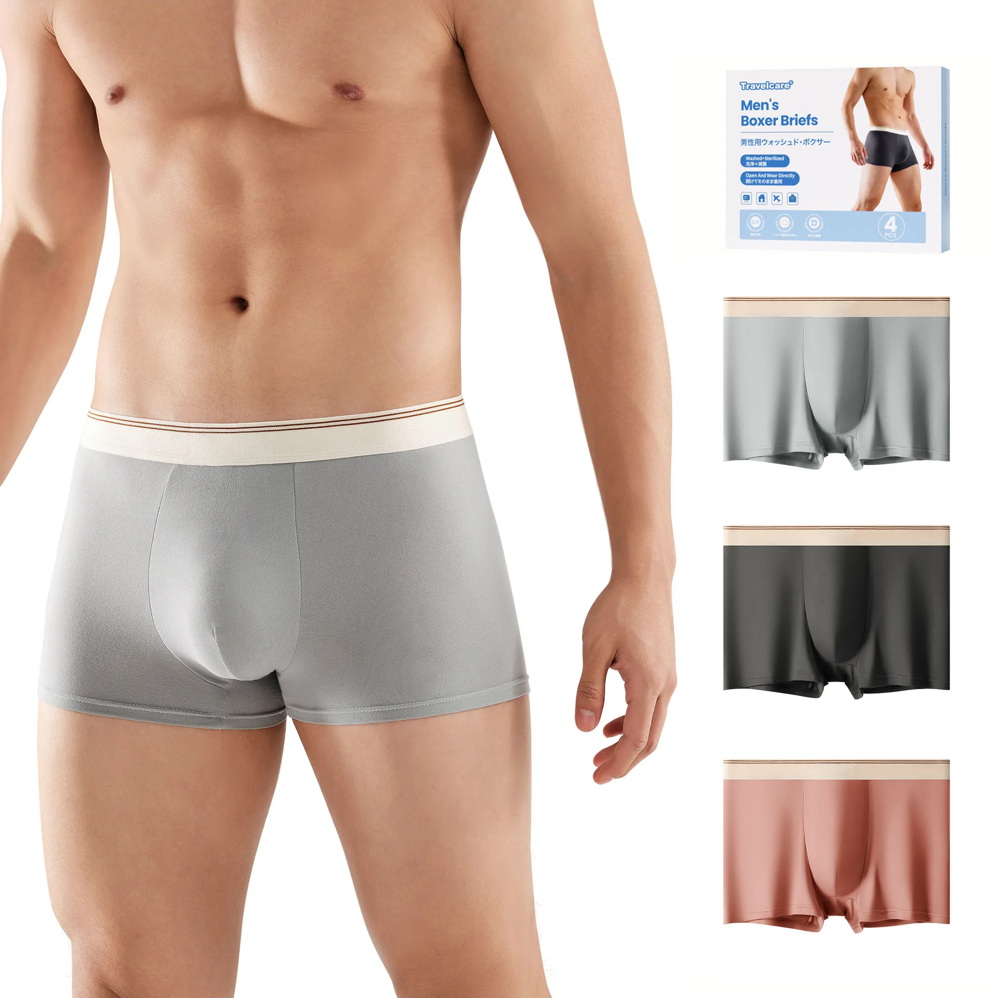 Freego 12Pcs Men Double-Sided Boxer Briefs, EO Sterilized Elastic Comfortable Multi-Color Summer Underwear for Daily Travel