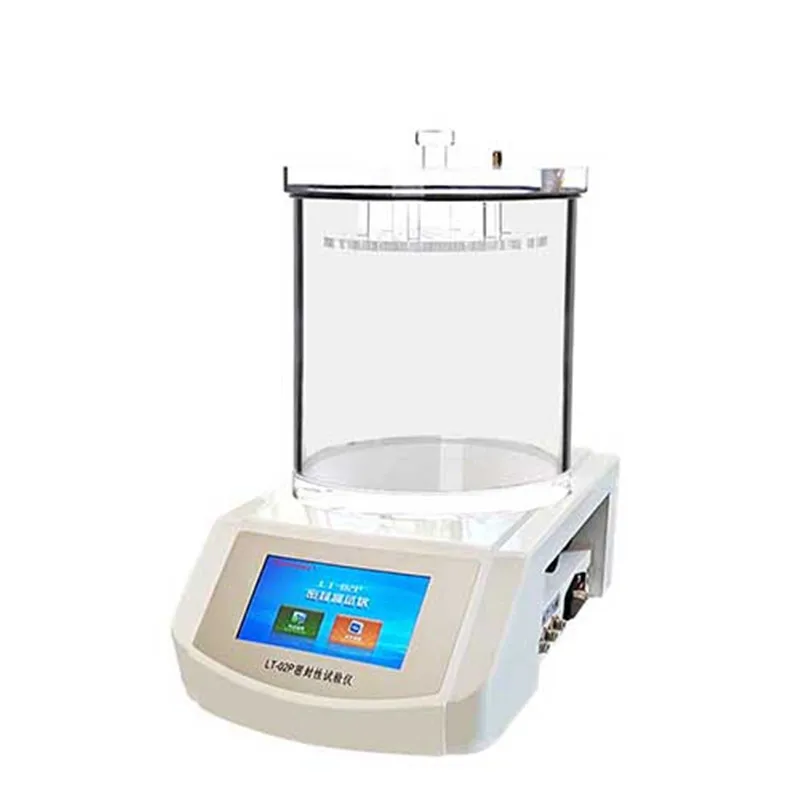 Digital Vacuum Sealing Perfomance Tester With High Quality Vacuum Tube  PLS-LT-02P