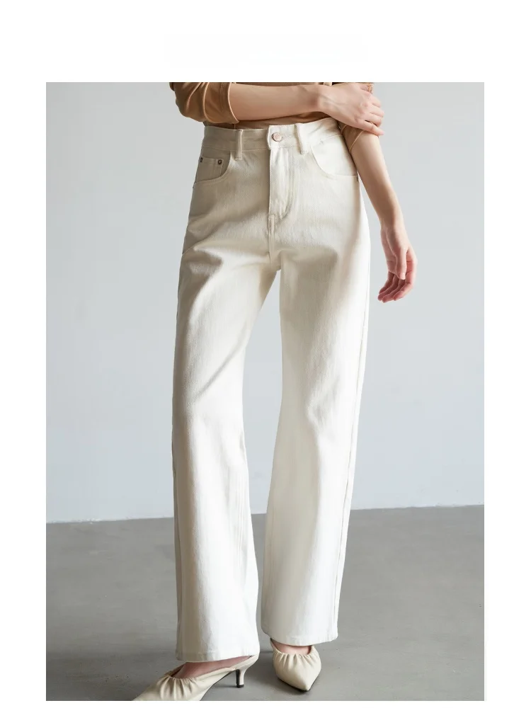 

Джинсы VDH Studio с высокой талией, облегающие, с широкими штанинами, женские повседневные прямые брюки, весенние длинные брюки, модные брюки для работы и отдыха