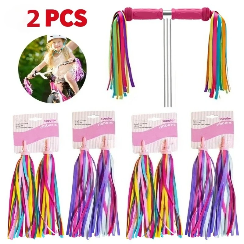 

2 шт. велосипедный руль для детей, девочек и мальчиков, скутер, велосипедные красочные ленты, украшение из ленты, аксессуары для велоспорта на открытом воздухе