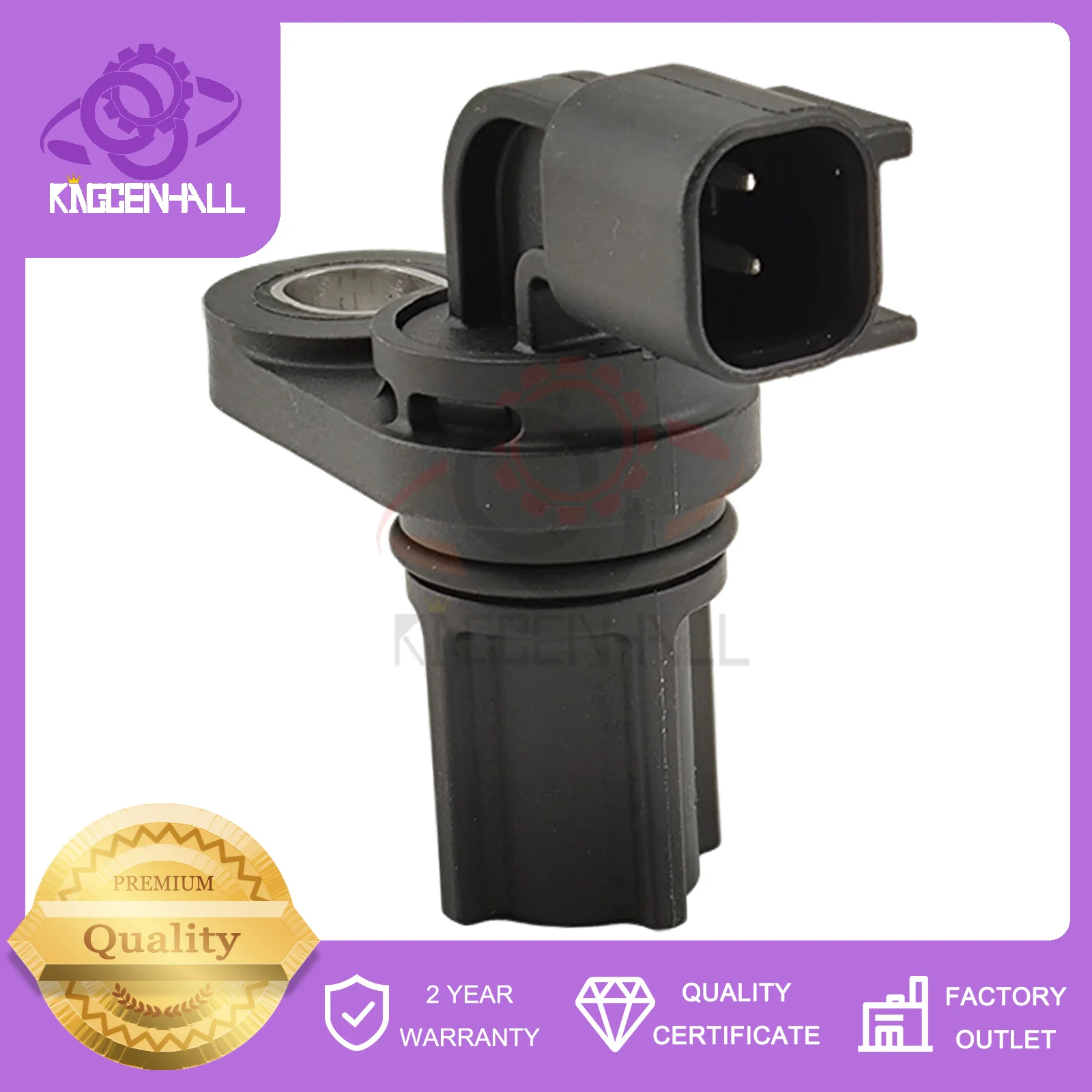 REAR DIFFERENTIAL ABS SPEED SENSOR COMPATIBLE WITH FORD F‑150 F‑250 F‑350 LINCOLN MARK LT 5S8239 4L3A-9E731-AA