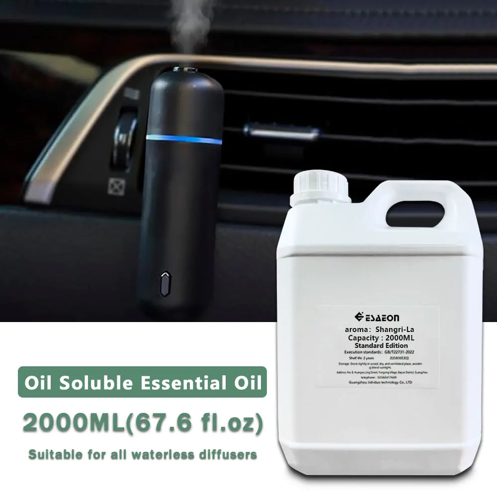 ESAEON 2000ml (67.6 fl.oz) Shangri-La/Cedar/Ice Age/Ritz-Carlton Essential Oils - Hotel Diffuser Supplement Liquid, Diffuser Oil
