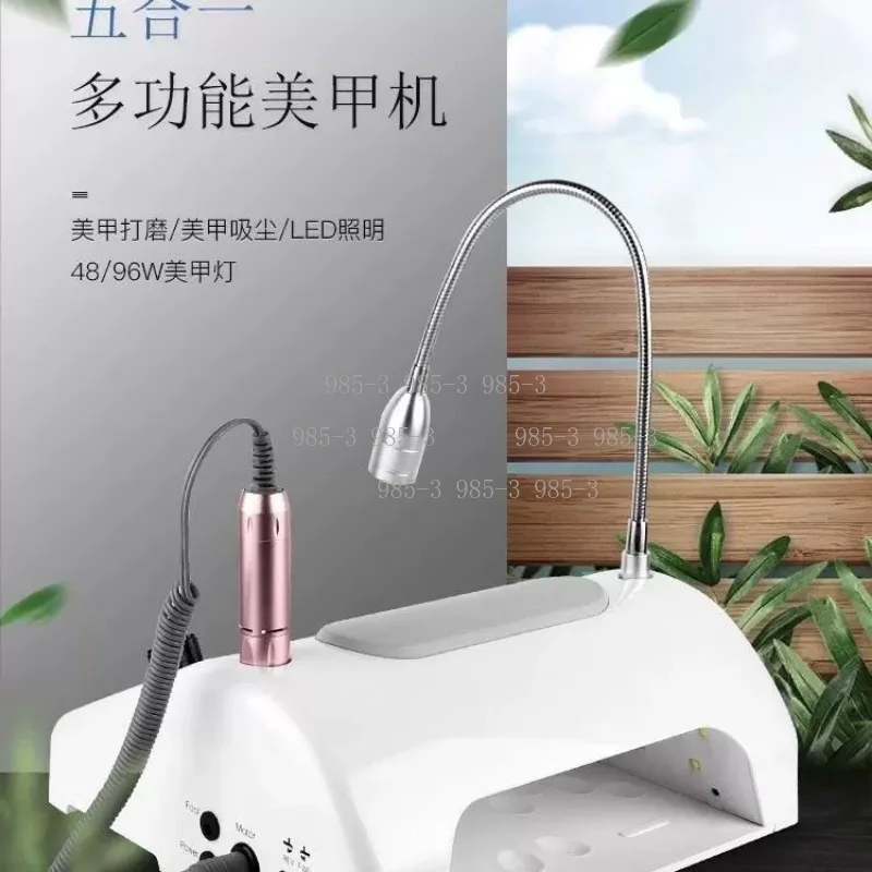 Multifunctional All In One Nail Tool, 96W Nail Light, Nail Polishing and Vacuum Cleaner