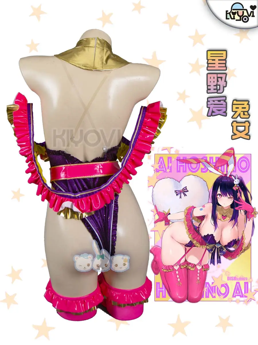 OSHI NO KO Anime Ai Hoshino Cosplay Costume Bunny Costume Bodysuit Rabbit Suit Kawaii Ears