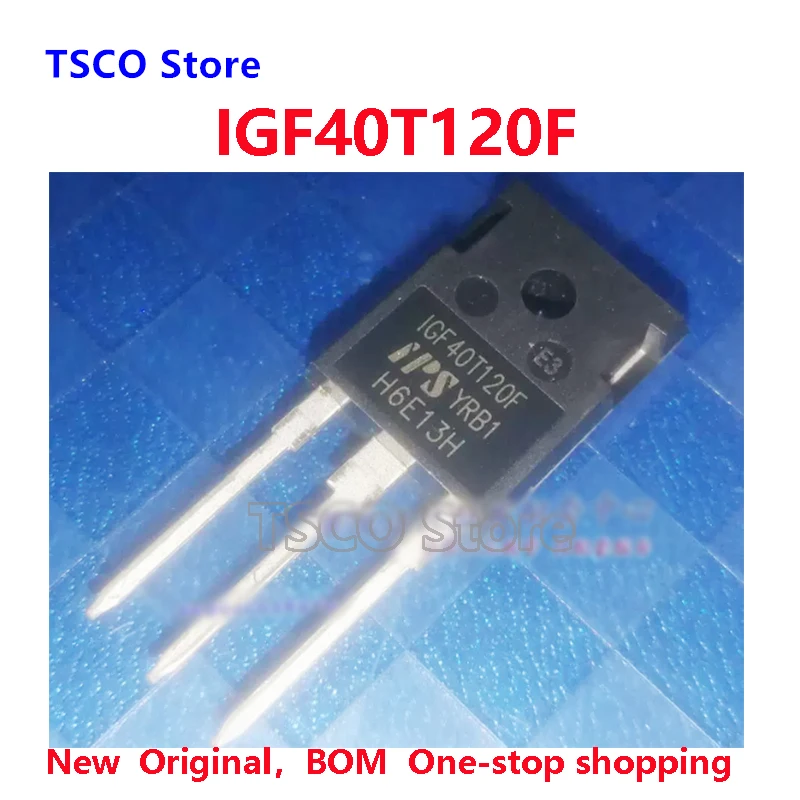 

IGF40T120F (10 шт./партия) новый оригинальный