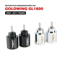 GOLD WING GL1800-empuñaduras de manillar para motocicleta, tapón de silenciador antivibración para HONDA