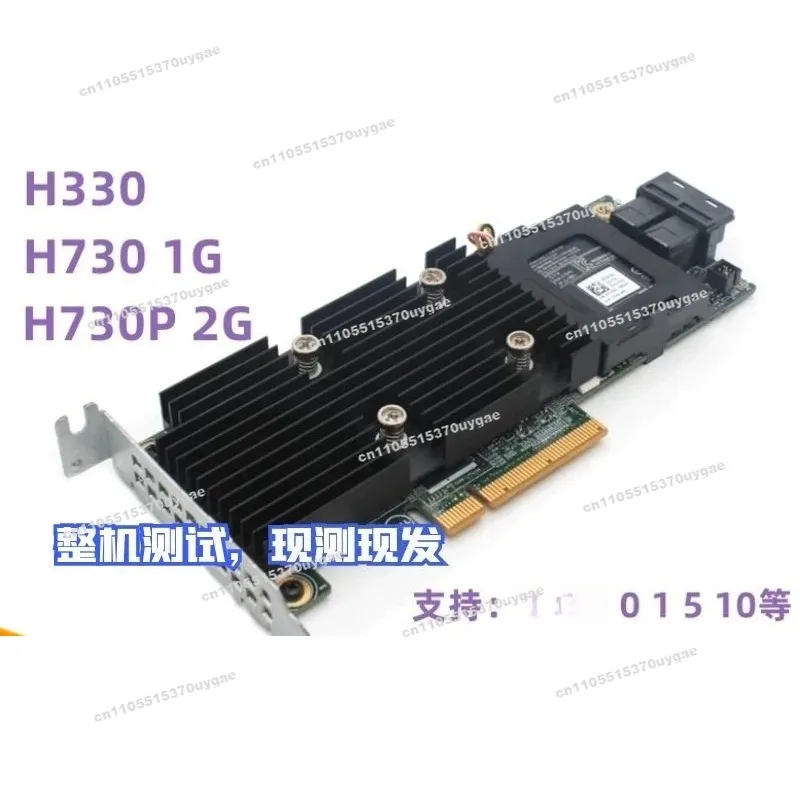 H330 H730P H740P Array Card TD2NM 99T5J XYHWN J14DC