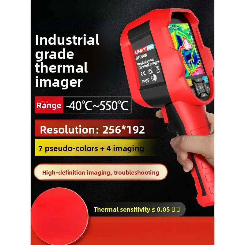 Thermal Imager, Handheld Thermal Imager, Floor Heating Circuit Board Distribution Box Transformer Temperature Measurement