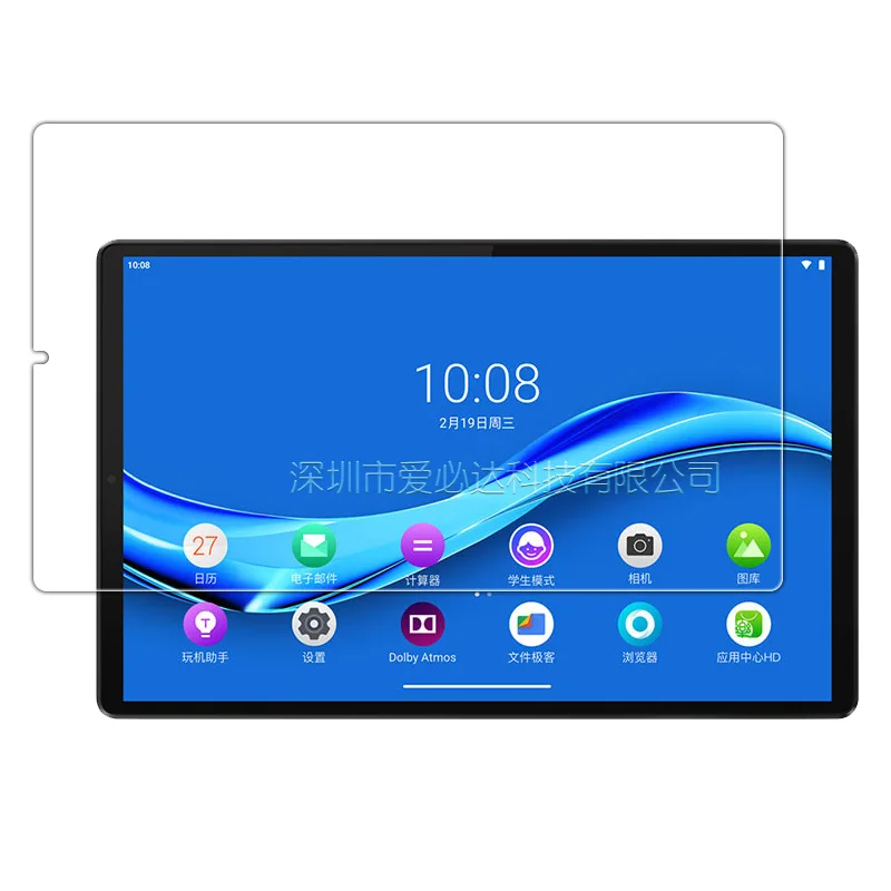 Защитная пленка из закаленного стекла для Lenovo Tab M10 Plus m10plus 10,3 дюймов 10,3 дюймов