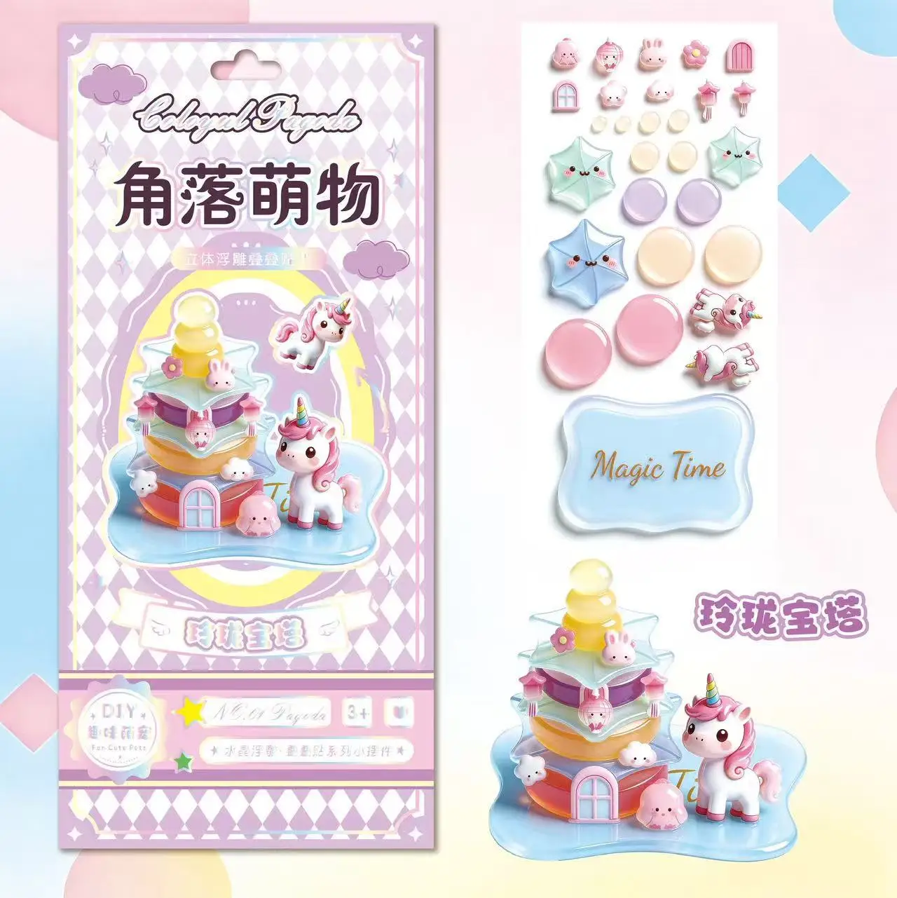Niedliche Eckrelief-Aufkleber Stapelbare Ornamente Weihnachtsbaum 3D-Deko DIY Anime-Zubehör Handgemachte Basteleien Spielzeug Überraschungsgeschenke – Detail 6