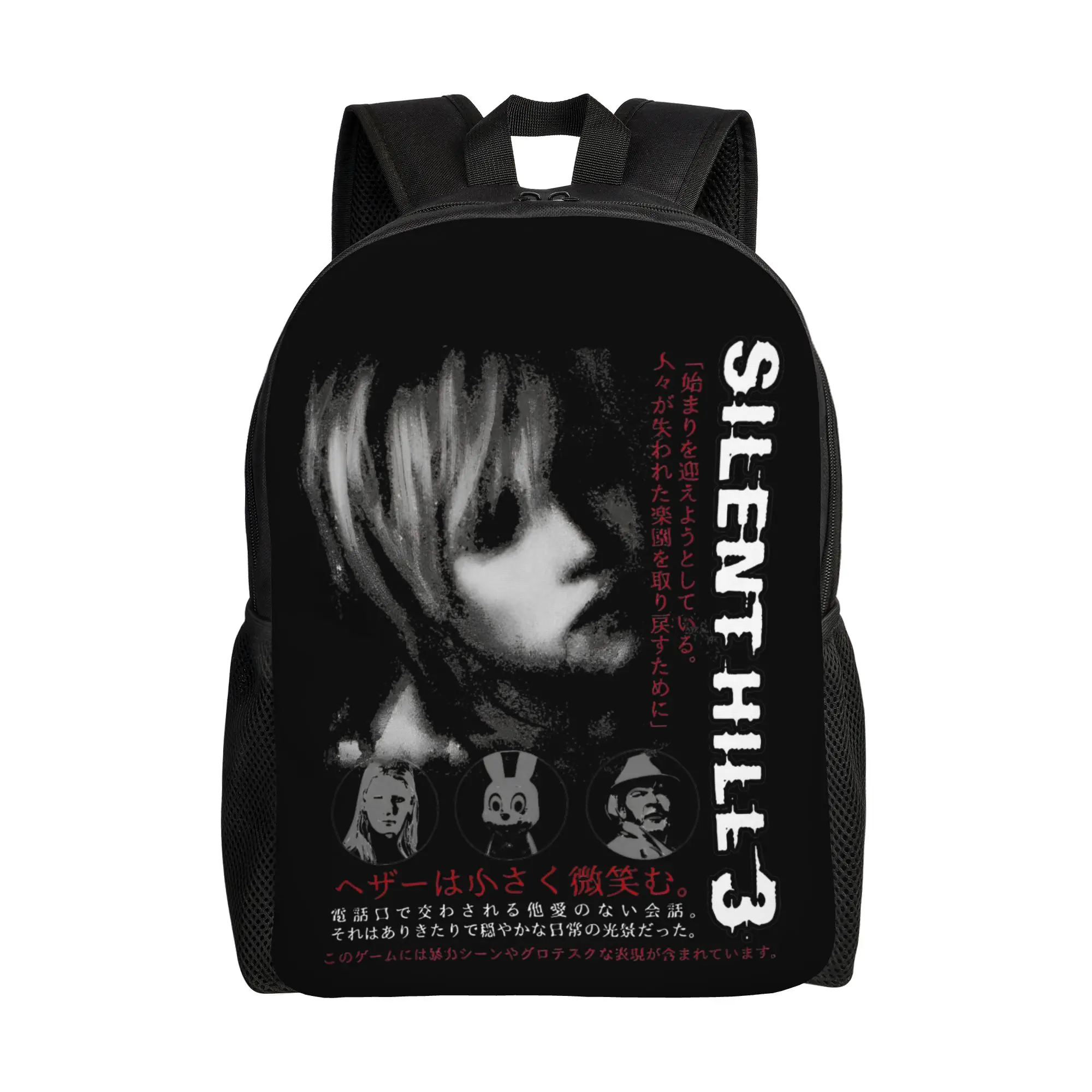 mochila-silent-hill-3-para-homens-mulheres-adolescentes-estudantes-mochila-de-trabalho-jogo-de-terror-bolsa-de-ombro-para-laptop-ao-ar-livre