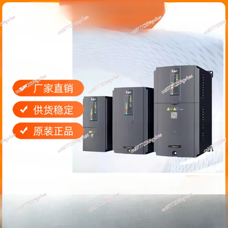 GD20 Series Inverter GD20-0R4G-S2 GD20-0R7G-S2 GD20-1R5G-S2