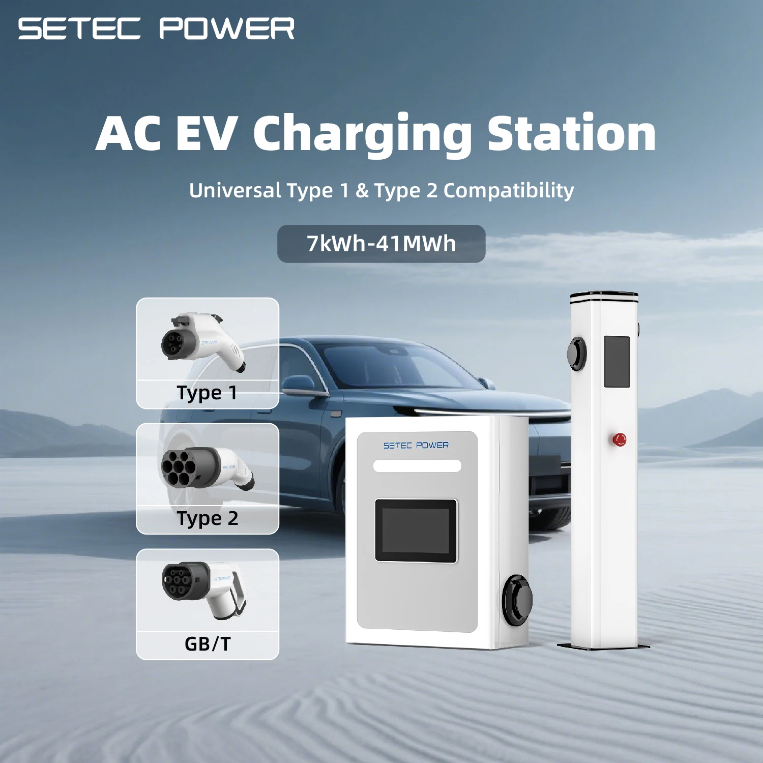 7kW/11kW/19.2kW/22kW/41kW Home Level 2 Portable AC Ev Charging Pile