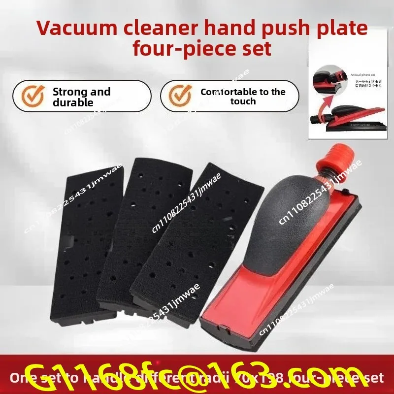 Push Plate 5 Inch 6 Inch Mouse Grinding and Polishing Abrasives