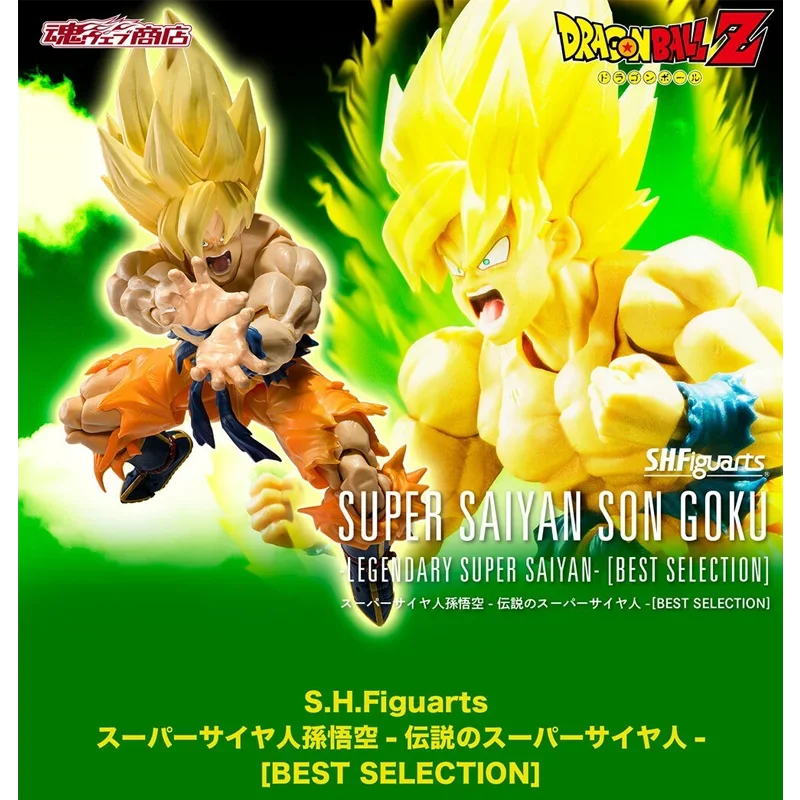 

In Stock Original Bandai SHFiguarts GOKU LEGENDARY SUPER SAIYAN BEST SELECTION Figure Anime Action Model Figurals Brinquedos Toy