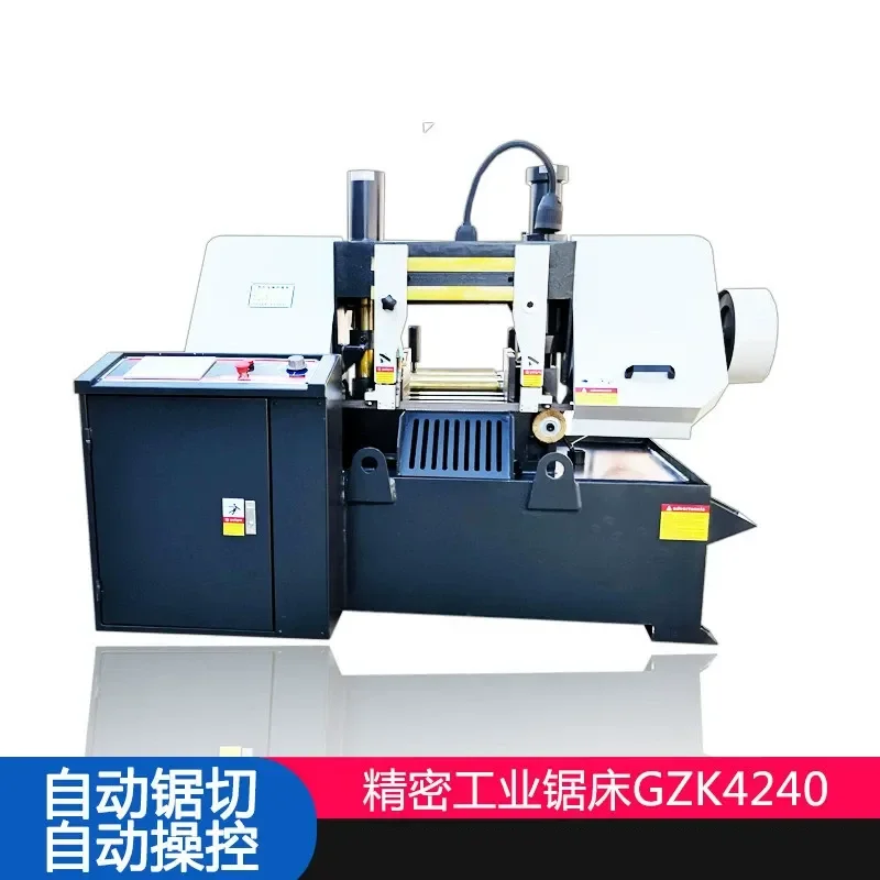 Series CNC Metal Band Sawing Machine Factory Direct Sales Customizable Industrial Cutting Equipment