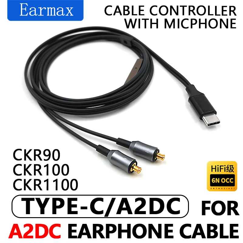 For ATH-CKR100 CKR90is CKR100is CKS1100is CKS1100 Replaceable HIFI Earphones TYPEC USB-C to A2DC OCC Single Crystal Copper Cable