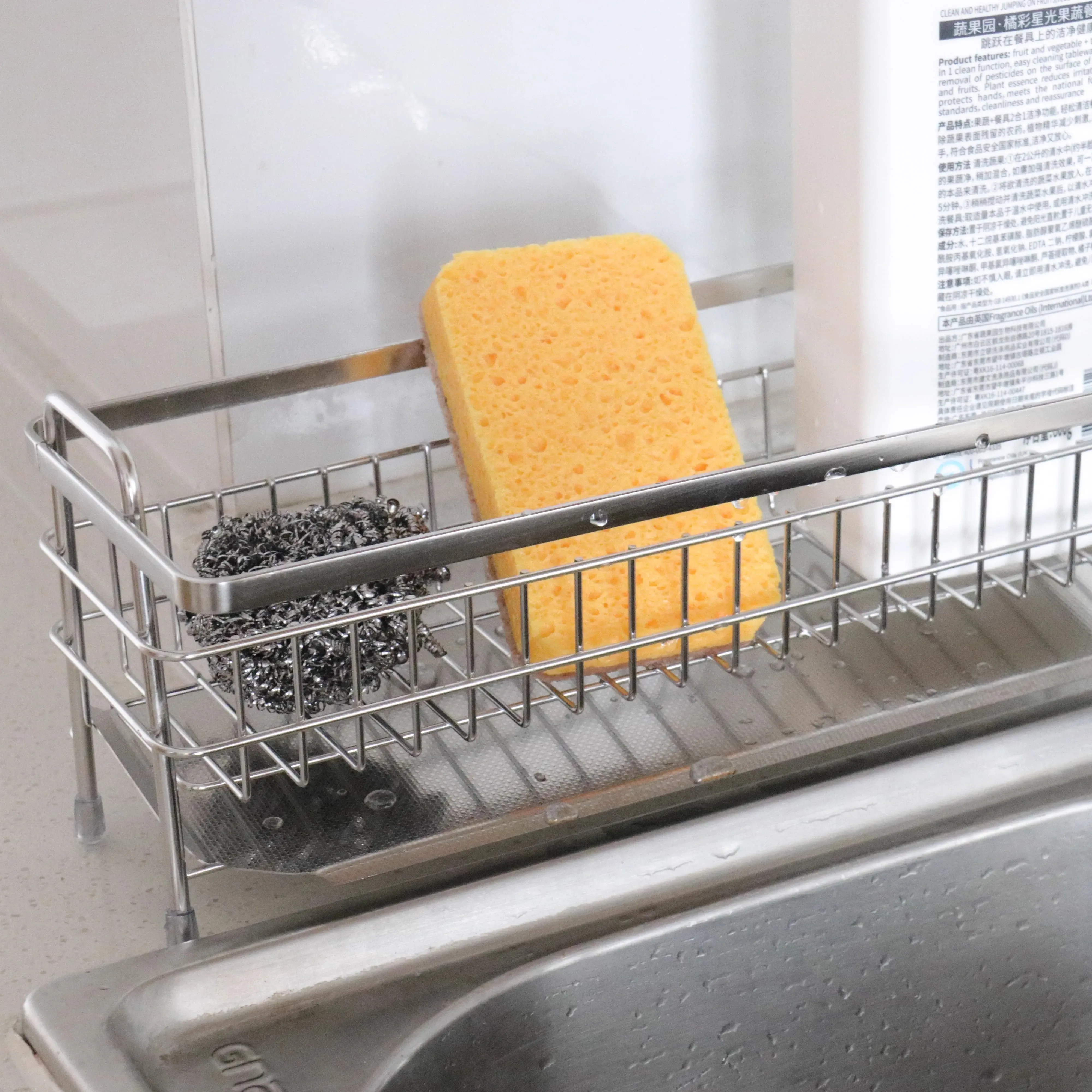 Kitchen Sink Stainless Steel Tableware Rack Countertop Faucet Decoration Dish Towel Dish Washing Liquid Storage Placing Rack