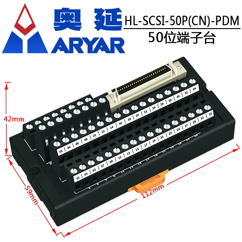 A5 A6 Series Servo Drive X4 Interface 50-Pin Terminal Block Control Adapter Cable 1m Replacement for T064
