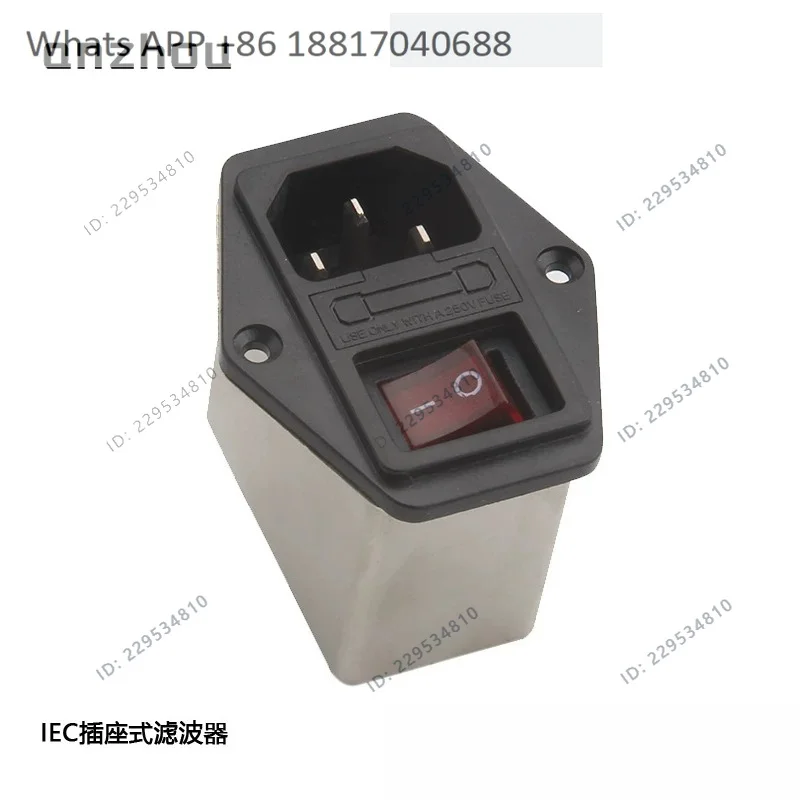 CW2B-10A-T IEC socket EMI filter with lamp with switch CW2B-6A-T, CW2B-3A-T, with red switch