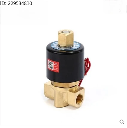 

Solenoid valve Water valve 2WBK160-15 2WK025-08 2WK160-15 2WK250