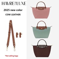 Bag shoulder strap for Longchamp short handle small bag modification without punching strap bag accessories