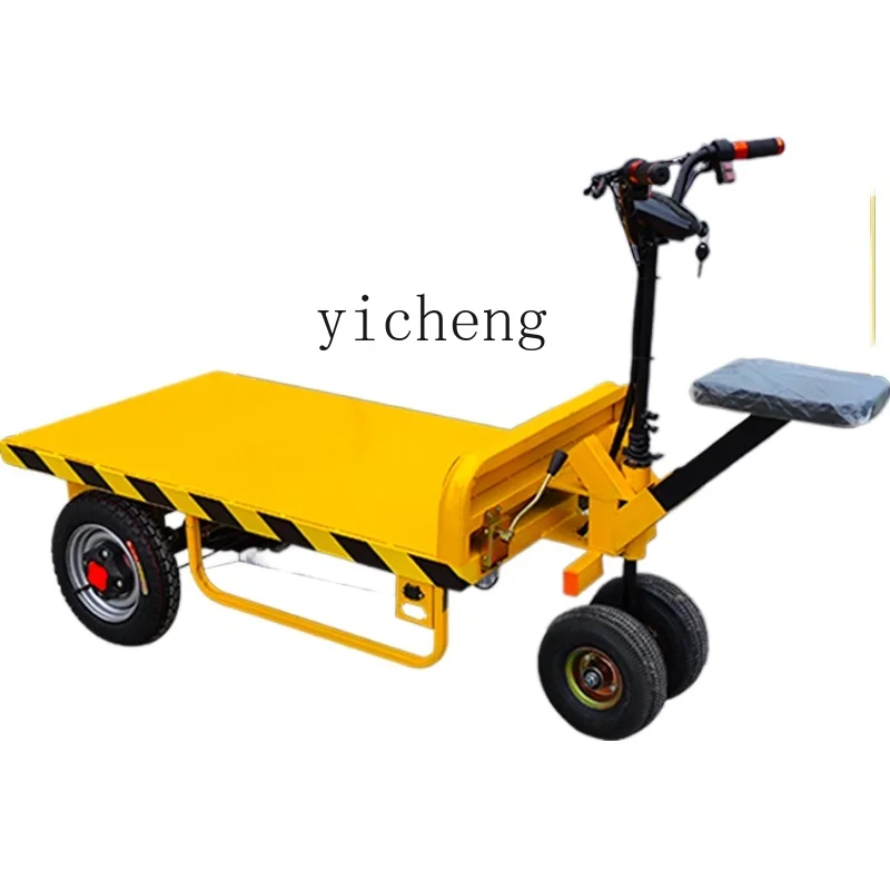 ZC Reverse Donkey Electric Three-Wheel Platform Trolley Carrier Trolley Stall Trolley Construction Site Trailer