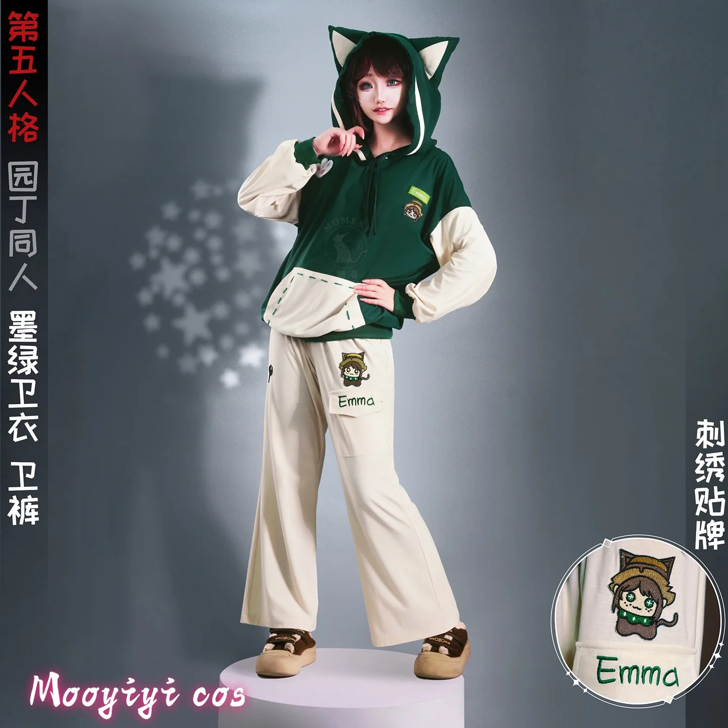 

Newly Emma Woods Cosplay costume Halloween Christmas Game Identity V Gardener Women Dress S-XXL Exquisite props