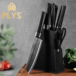 Fish bone texture kitchen knife combination,multi-functional sharp kitchen knife, high hardness bone cutter, kitchen accessories