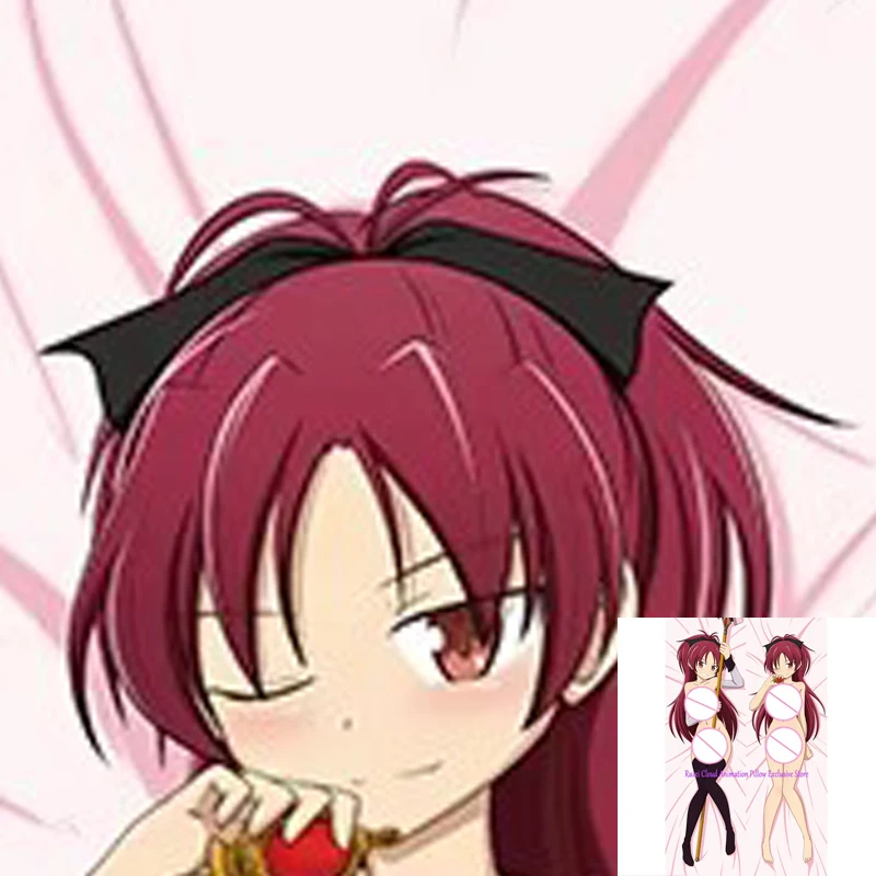

Dakimakura Anime Pillow Cover Sakura Kyōkol Double Sided Print 2Way Bedding