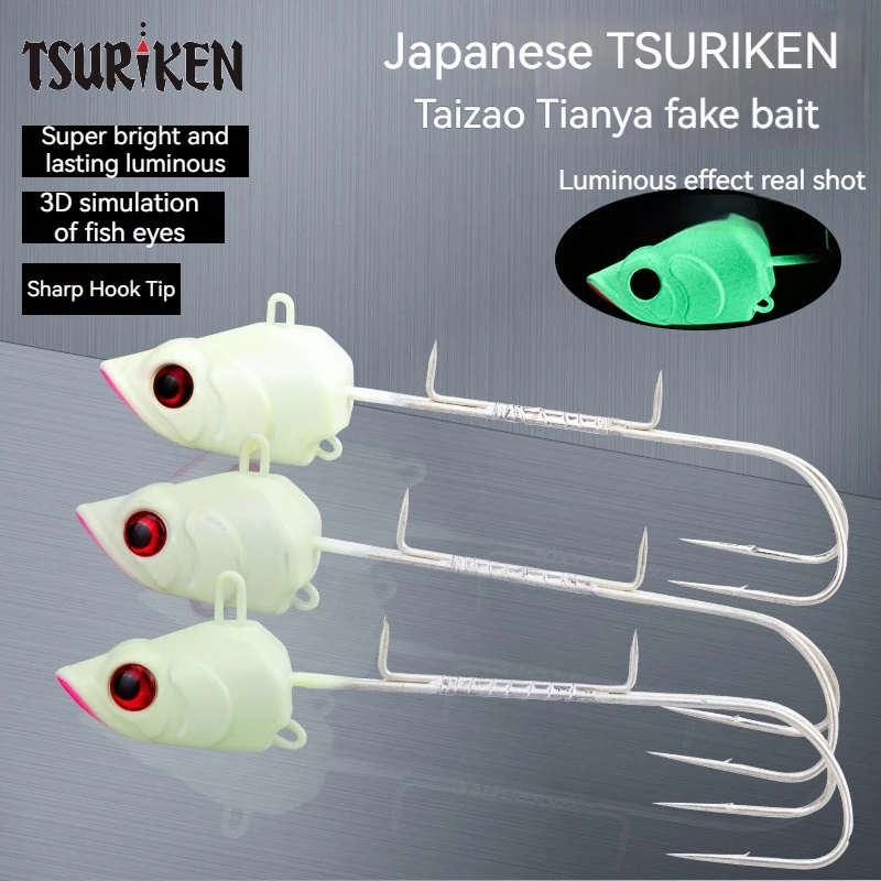 

Japan Tsuriken Fluorescent Taijutsu Tenya Fake Bait Hooks Can Be Strung Bait Double Claw Hooks Fishing Rod Fishing Hooks